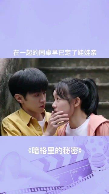 《繁花》看“上头”，快来跟钱程老师学讲上海闲话！